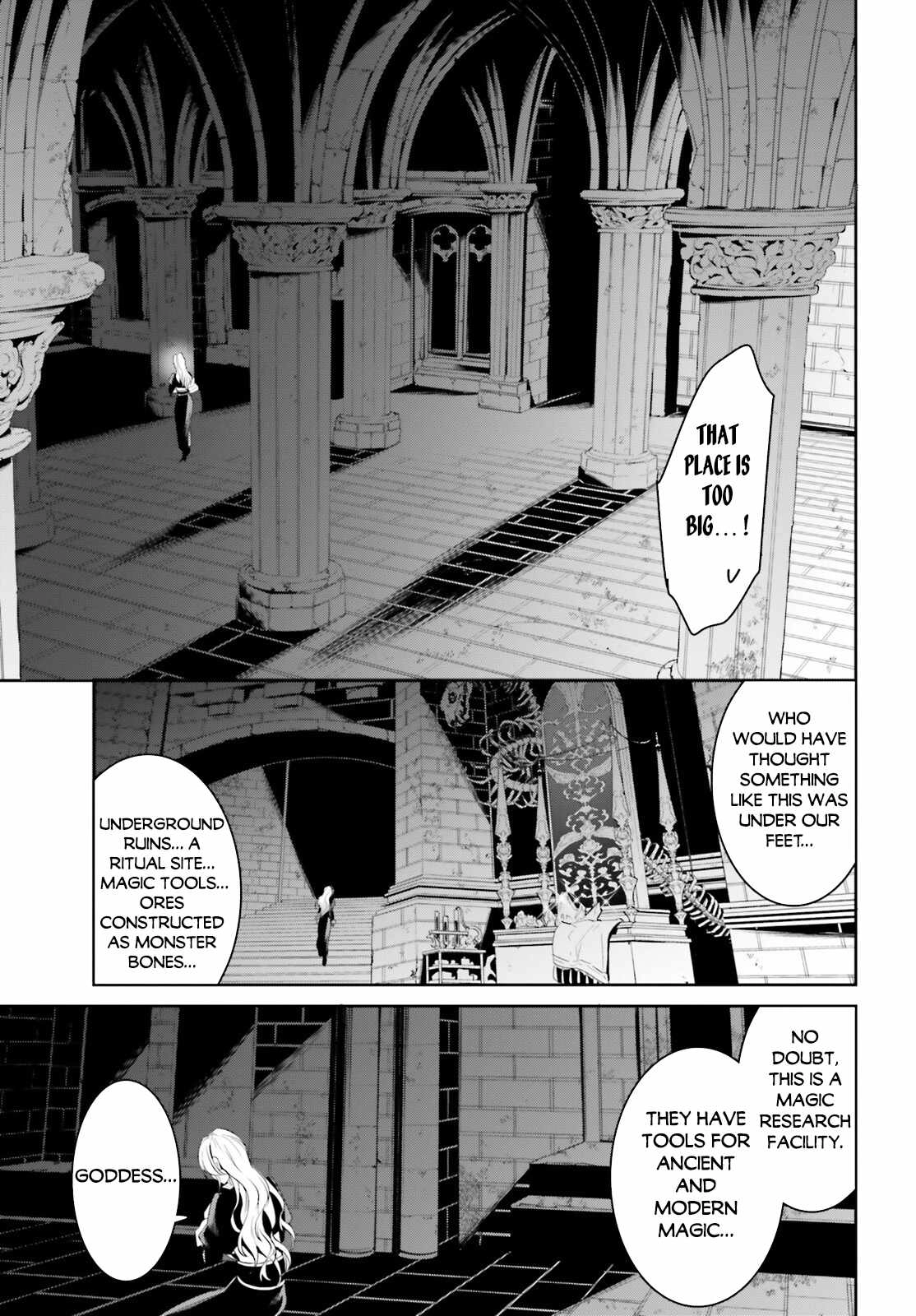 Tenkuu no Shiro o Moratta no de Isekai de Tanoshiku Asobitai Chapter 41 13